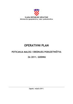 Operativni plan poticanja malog i srednjeg poduzetništva za 2011.