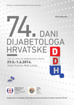 1. obavijest 74. DDH Mali Lo&scaron;inj