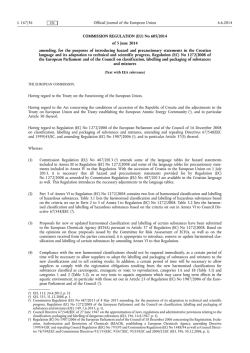 COMMISSION REGULATION (EU) No 605/&bull;2014