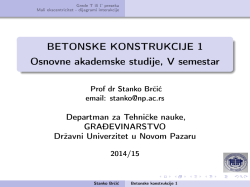 BK1-5 - Državni univerzitet u Novom Pazaru