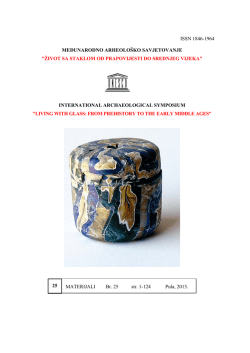 Materijali - Arheologija