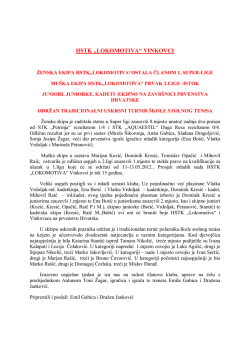 HSTK &bdquo;LOKOMOTIVA&ldquo; VINKOVCI