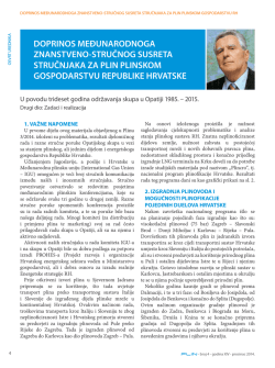 osvrt urednika