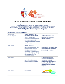 DRUGA KONFERENCIJA SPORTA I MEDICINE