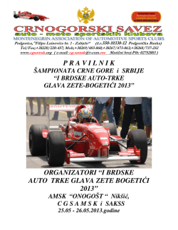 P R A V I L N I K  ORGANIZATORI &ldquo;I BRDSKE AUTO