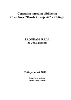 Centralna narodna biblioteka Crne Gore "Đurđe Crnojević"
