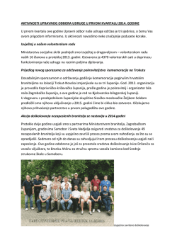 aktivnosti upravnog odbora udruge u prvom kvartalu 2014. godine