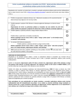 (CVAC) - Spisak potrebne dokumentacije za