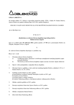 poziv na Glavnu skup&scaron;tinu