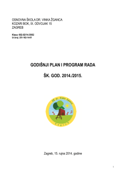 naputak za izradu godi&scaron;njeg plana i programa rada osnovnih &scaron;kola