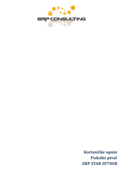 Korisničko uputstvo - ERP Consulting doo