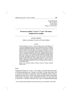 Prostorna analiza &ldquo;crvene&rdquo; i &ldquo;crne&rdquo; Hrvatske: eksplorativna studija