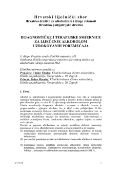 Dijagnostičke i terapijske smjernice za liječenje alkoholom