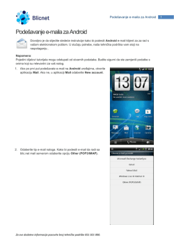 Pode&scaron;avanje e-maila za Android