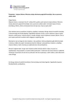 Mirovina ostaje udovicama poginulih branitelja i ako se ponovno