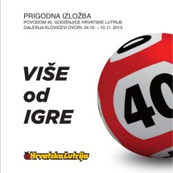 Prigodna izložba - Galerija Klovićevi dvori