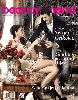 Sergej Ćetković - Cosmetics