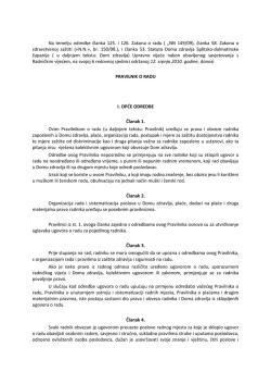 Pravilnik o radu DZ SDZ