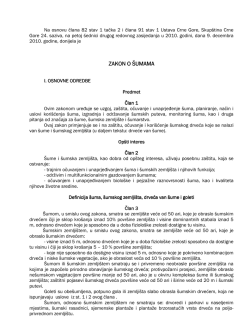 Zakon o šumama - Uprava za šume