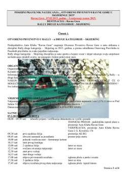 Skijering - pravilnik utrke 7.02.2015.