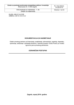 Dokumentacija za nadmetanje - Centar za praćenje poslovanja