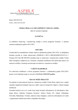 Natječaj za ne/nastavno osoblje &ndash; ljetni semestar