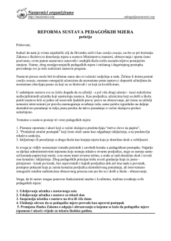 Tekst peticije i prijedlog mjera