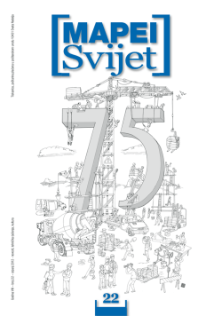 Tiskanica, po&scaron;tarina plaćena u po&scaron;tanskom uredu 10 4 31 S