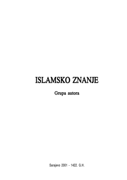 Islamsko Znanje - Muslim Library