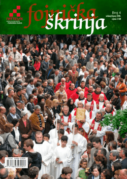 Fojnička &scaron;krinja broj 4