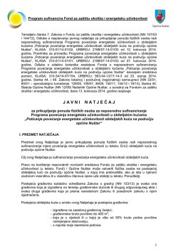 javnog natječaja