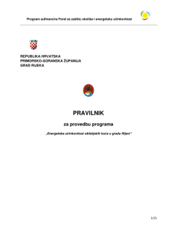 Pravilnik za provedbu programa