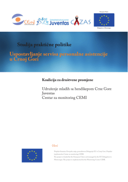 Studija o uspostavljanju servisa PA u Crnoj Gori