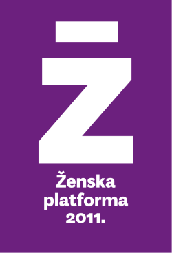 Ženska platforma 2011.