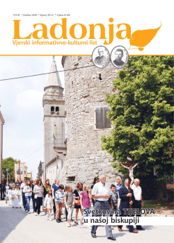 Srpanj - Matrix informatika