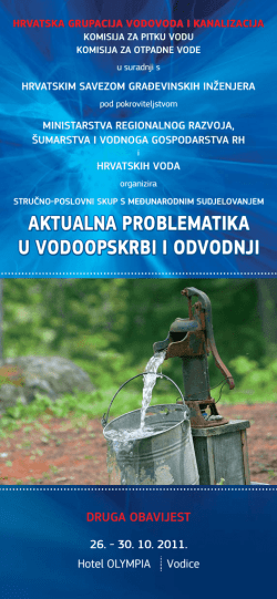 GVIK 2011 druga OK EMAIL.cdr