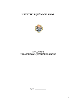hrvatski liječnički zbor statut hrvatskoga liječničkog zbora