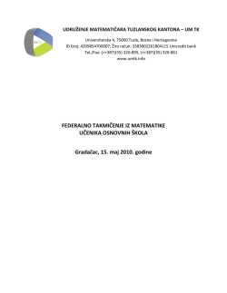 Preuzmi - Udruženje matematičara Tuzlanskog kantona
