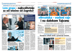 Lens grupa najkvalitetnije za oči istočno od Zagreba!