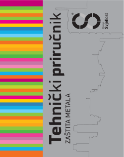 Tehnički priručnik - Industrija