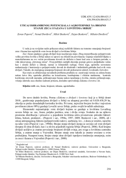 effect of nutrition potential and agro