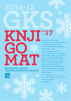 Knjigomat br. 17 prelistajte online