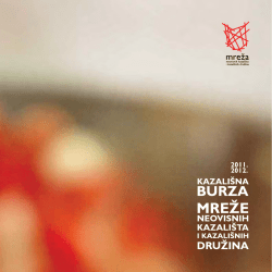 1939.2011. - Kazali&scaron;te Mala scena