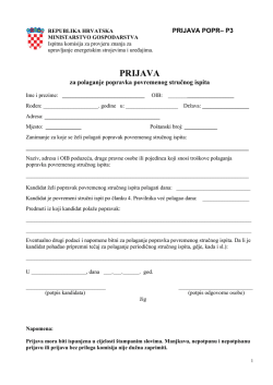 PRIJAVA