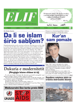 ELIF