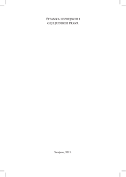 čitanka lezbejskih i gej ljudskih prava
