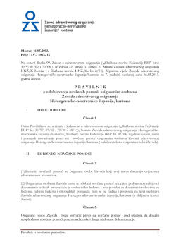 Pravilnik o odobravanju novcanih pomoci osiguranim osobama ZZO