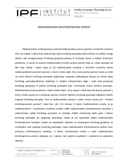 MEĐUNARODNA KRIVIČNOPRAVNA POMOĆ