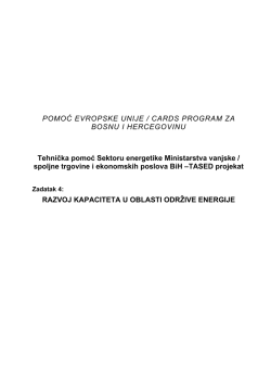 pomoć evropske unije / cards program za bosnu i hercegovinu