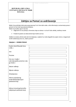 Zahtjev za Pomoć za uzdržavanje - Centar za socijalnu skrb Županja